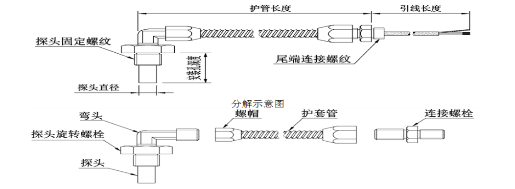 圖片11.png